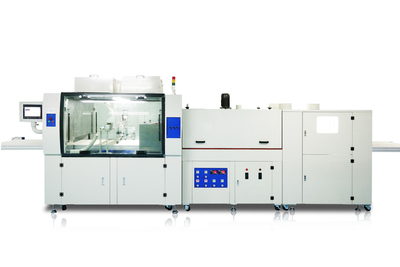 AG喷涂机（800mm宽幅）